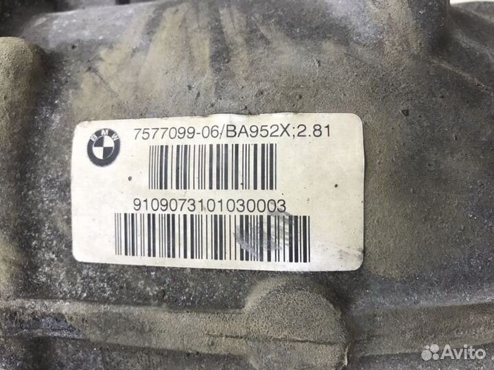 Редуктор заднего моста BMW f07 f10 f01 2.81