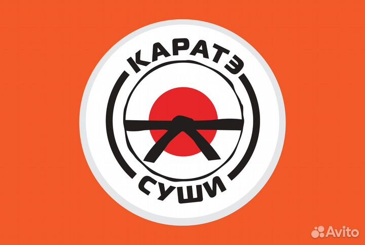 Подработка / Совмещение