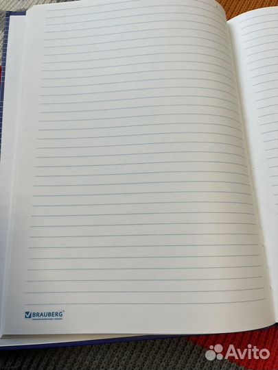 Книга учета