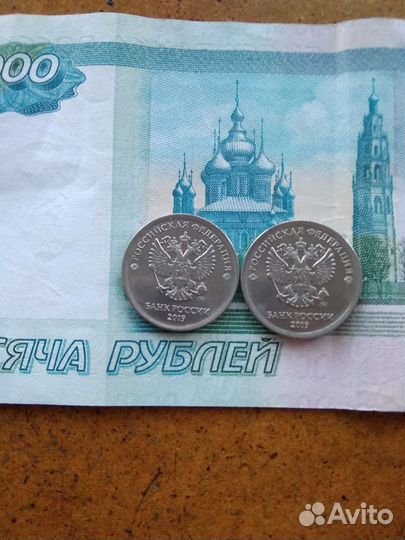 1руб 2019(ммд) шт.В
