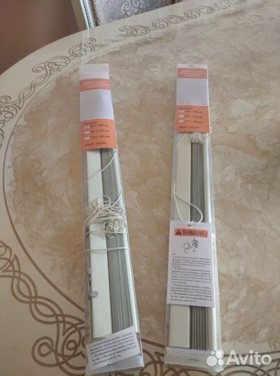 Жалюзи горизонтальные алюминиевые