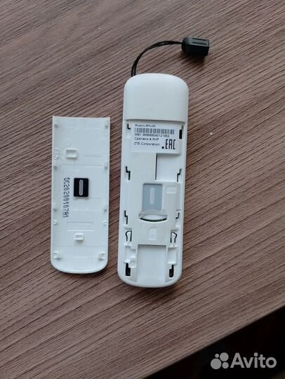 LTE USB Modem