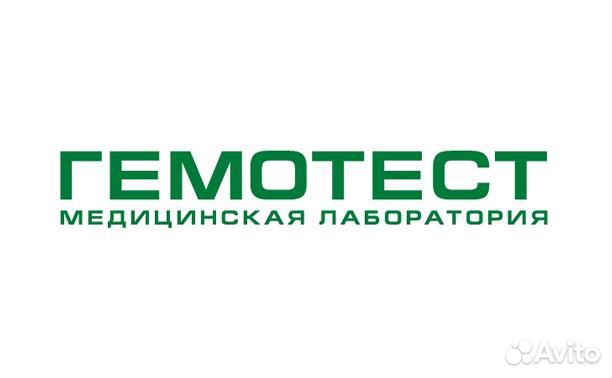 Администратор в медицинский центр