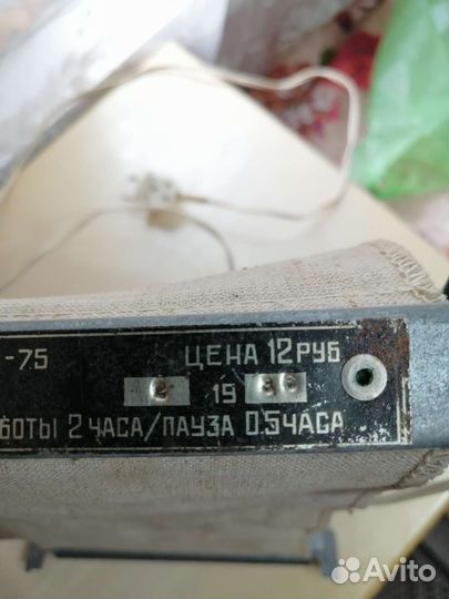 Фотоглянцеватель фг-9, ссср, 1986г