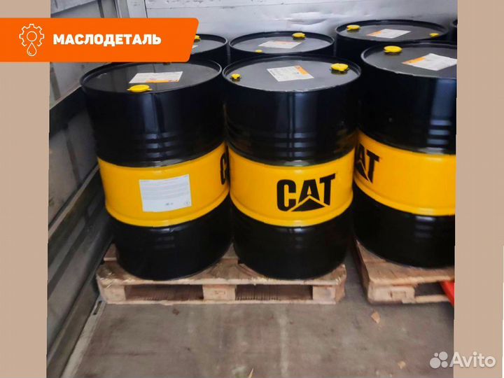 CAT hydo advanced 10W гидравлическое масло