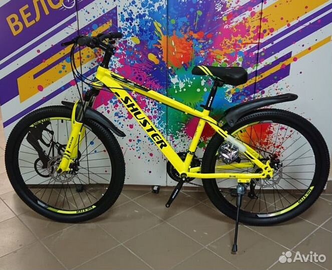 Велосипеды горные 26 дюймов Новинка