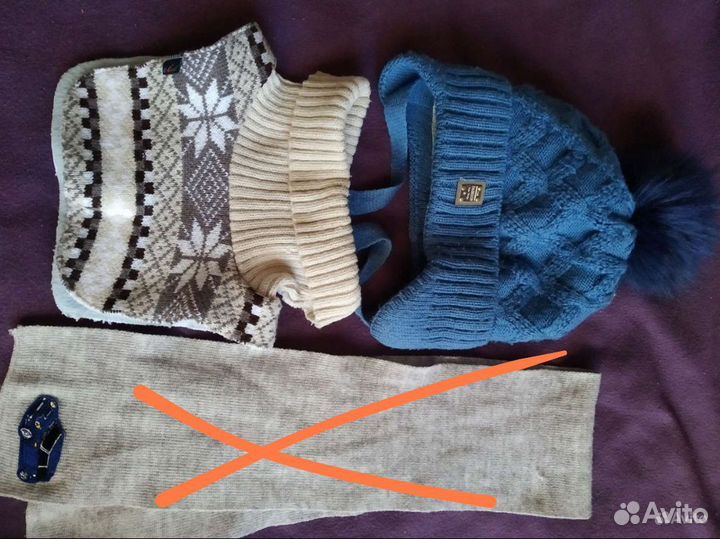 Детские шапки Новые(б/у)перчатки и варежки