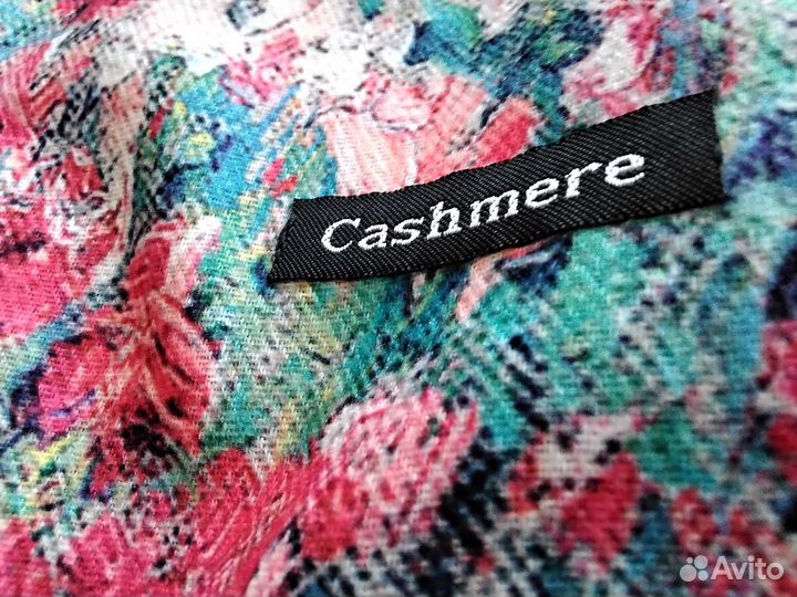 Палантин,шаль-платок