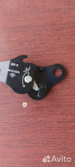 Спусковое устройство