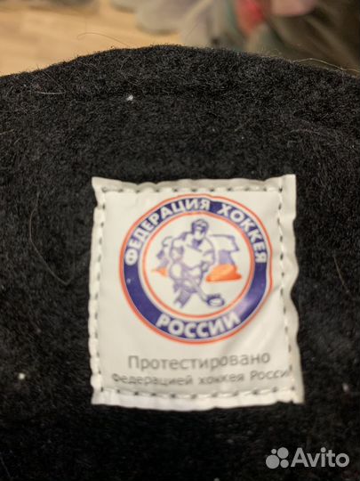 Коньки хоккейные 39 размер новые