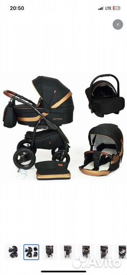 Коляска детская Verdi Optima 3 в 1