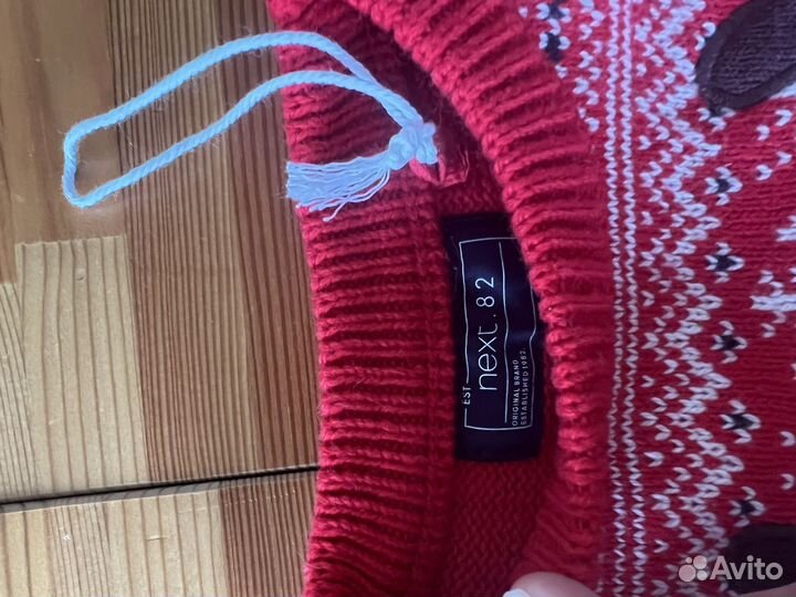 Свитер на мальчика 110