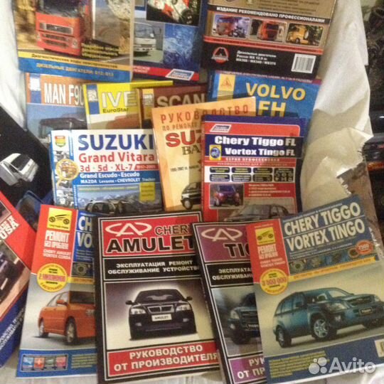 Руководства по ремонту и эксплуатации автомобилей