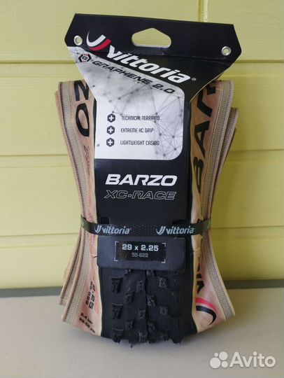 Specialized S-Works Fast Trak