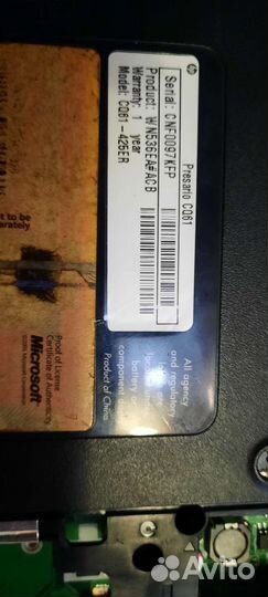 Hp compaq presario cq61