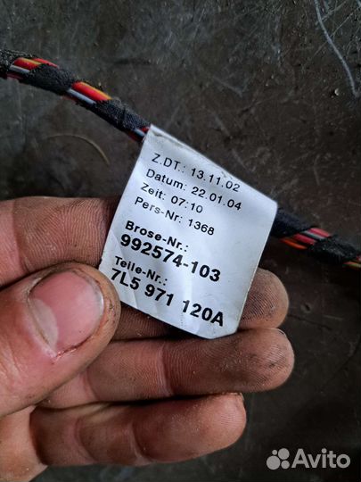 Проводка двери передний левый на Porsche Cayenne