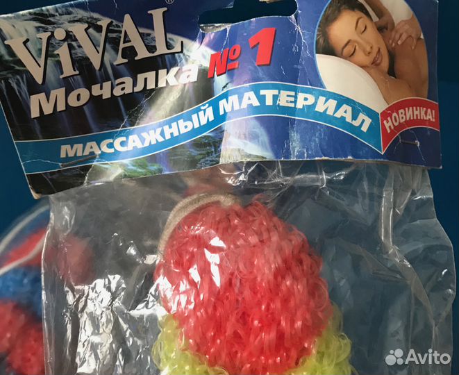 Жёсткая банная мочалка из полипропилена 