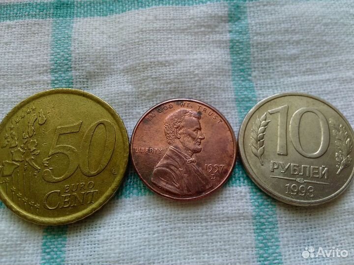 Монеты для коллекции