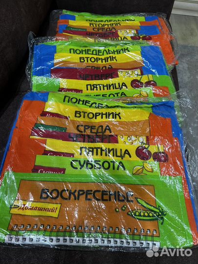 Кухонное полотенце новое, подарочный набор