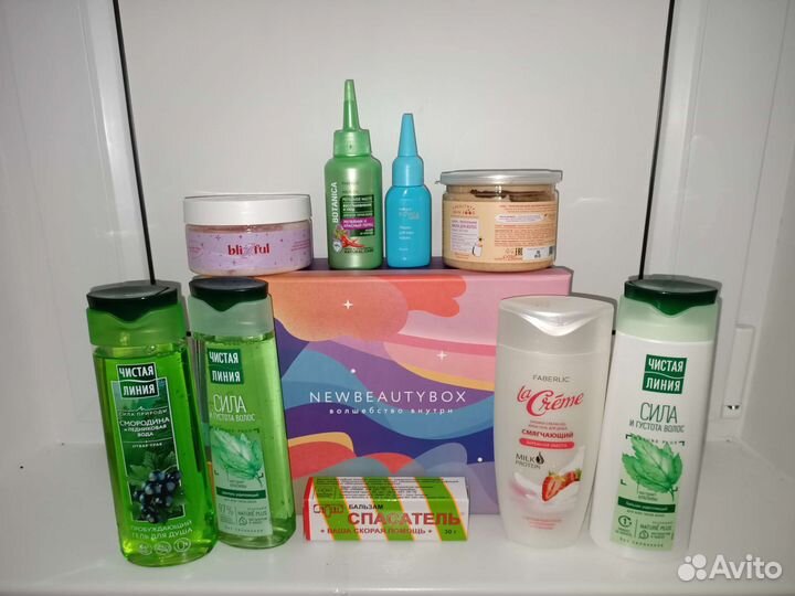 Бьюти бокс 
