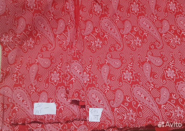 Плательная ткань вискоза