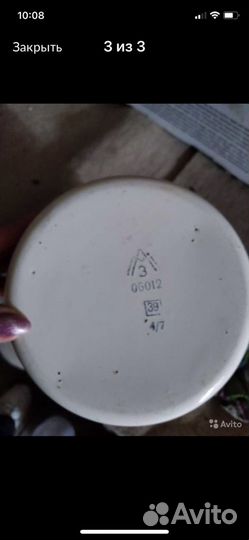 Таз эмалированный. Бидон