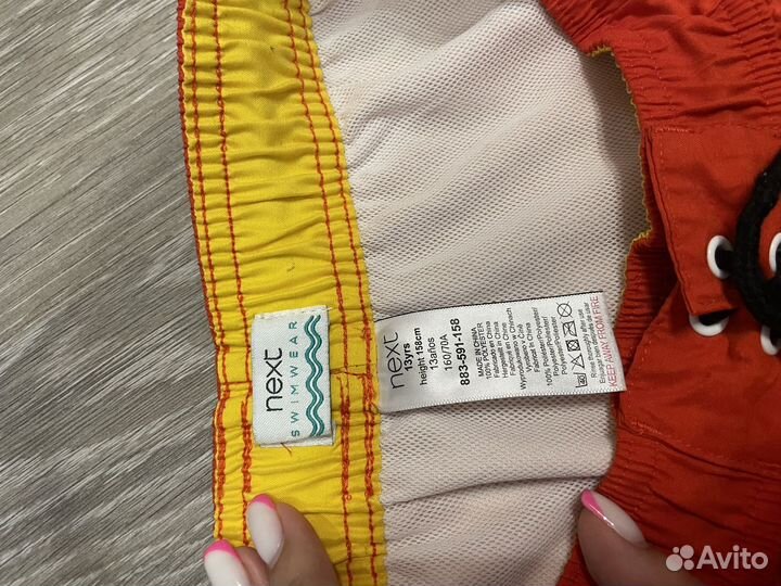 Плавательные шорты next