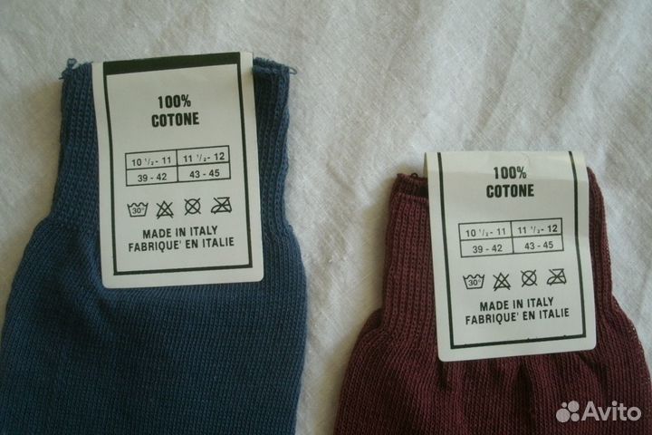 Носки мужские итальянские раз.39-42