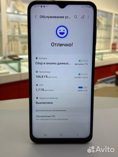 Samsung Galaxy A13, 4/128 ГБ