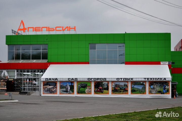 Реклама на тентах. Брендирование шатров