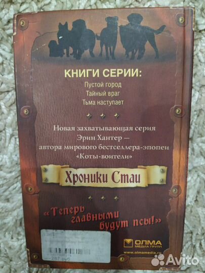 Книга 