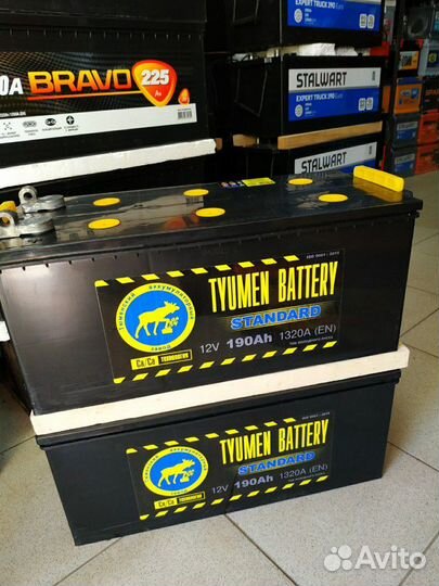 Аккумулятор Тюмень 190ач
