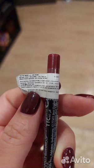 Make up for ever водостойкий карандаш для губ