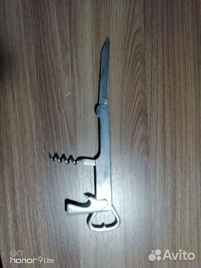 Нож СССР складной нержавейка