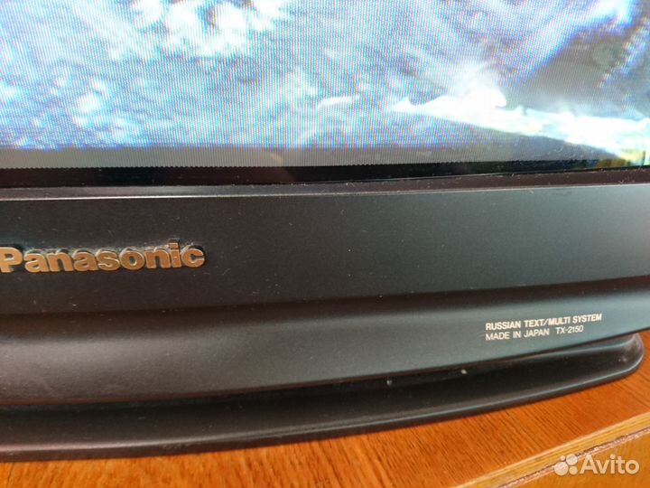 Panasonic TX-2150TS