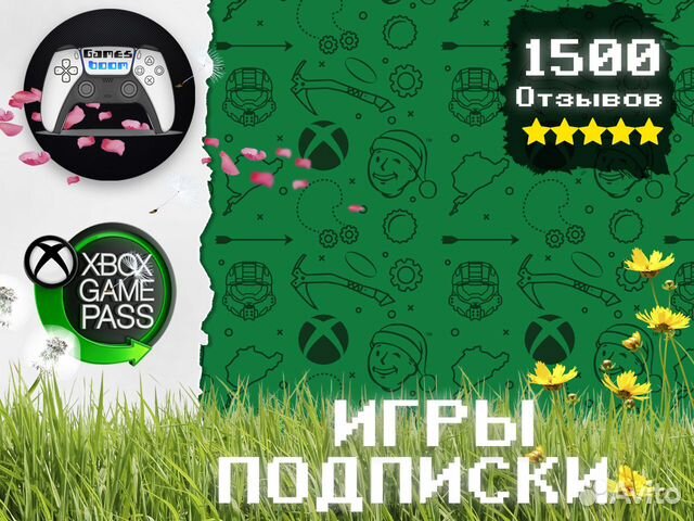 Подписка Xbox Game Pass Ultimate 1 месяц купить в Красноярске ...