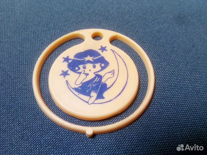 Закладки для книг СССР