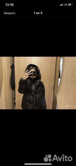 Куртка весна женская