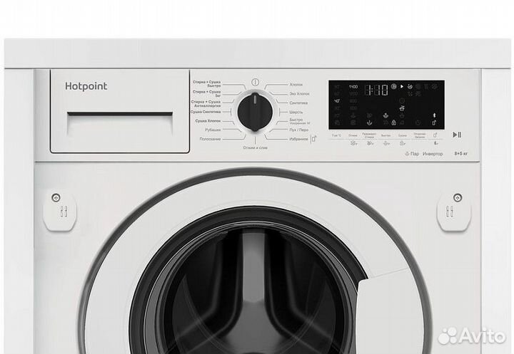 Стиральная машина hotpoint-ariston BI wdht 8548 V