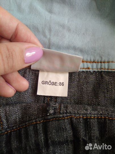 Комбез джинсовый