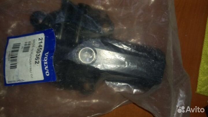 Цилиндр контрольный кпп Volvo