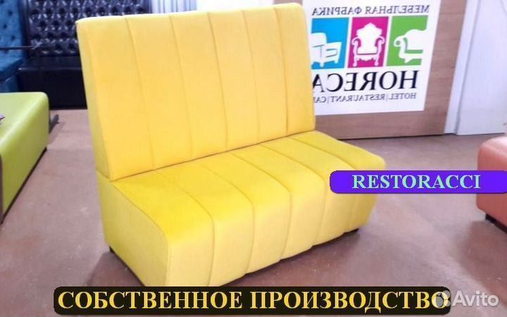 Барная мебель от производителя напрямую