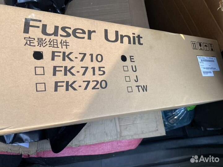 Узел фиксации FK-710 FS-9130DN/9530DN (302G193028)