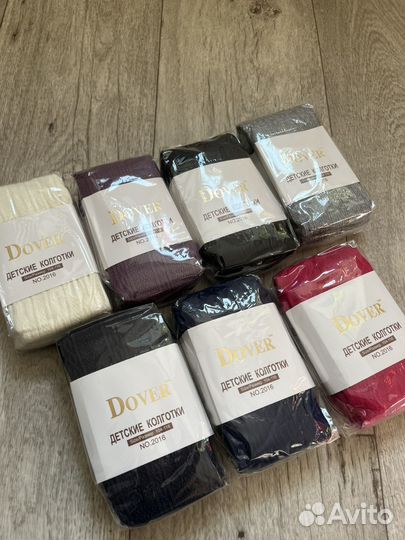 Колготки классное качество