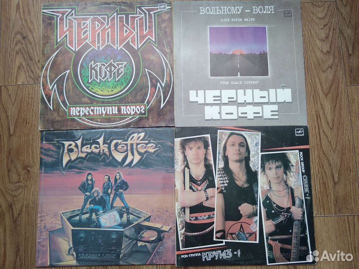 Советская рок музыка на виниле