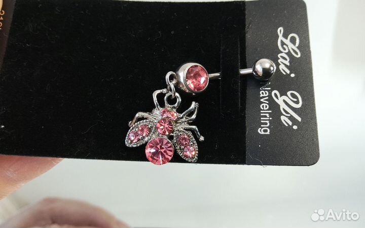 Украшение для пирсинга