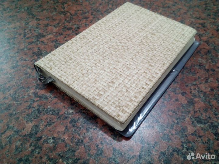 Ежедневник записная книжка СССР Автоэкспорт 1974 г