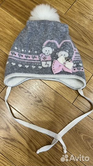 Шапки 1-1,5 года