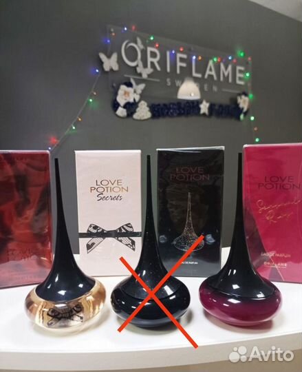 Легендарные ароматы by Oriflame.love potion. 50ml