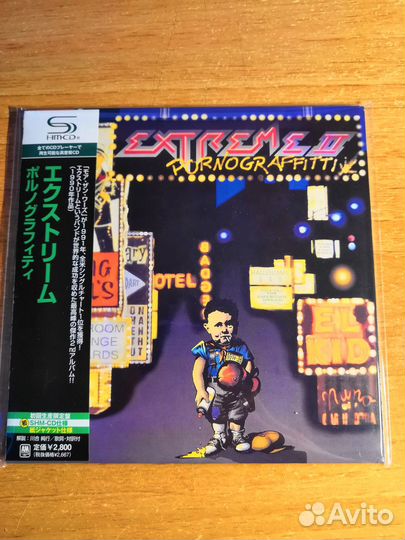 Aerosmith / Warrant / Cinderella / Winger/ Extreme